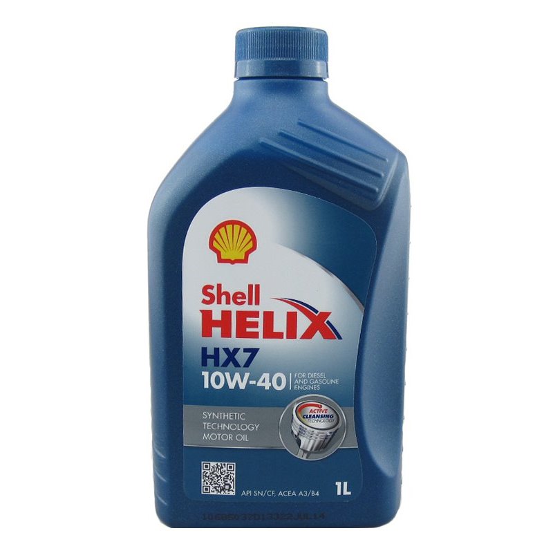 ULJE SHELL HELIX HX7 10W-40 1L