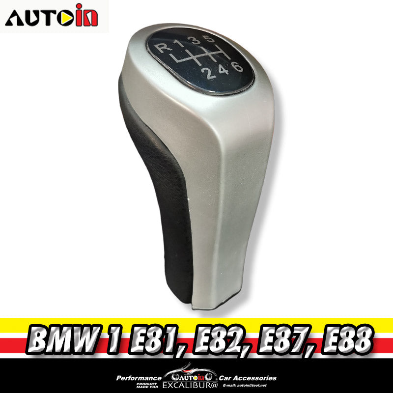 Ručica Mjenjača BMW X3, X5, E82, E85, E87, E90 R+6 9051
