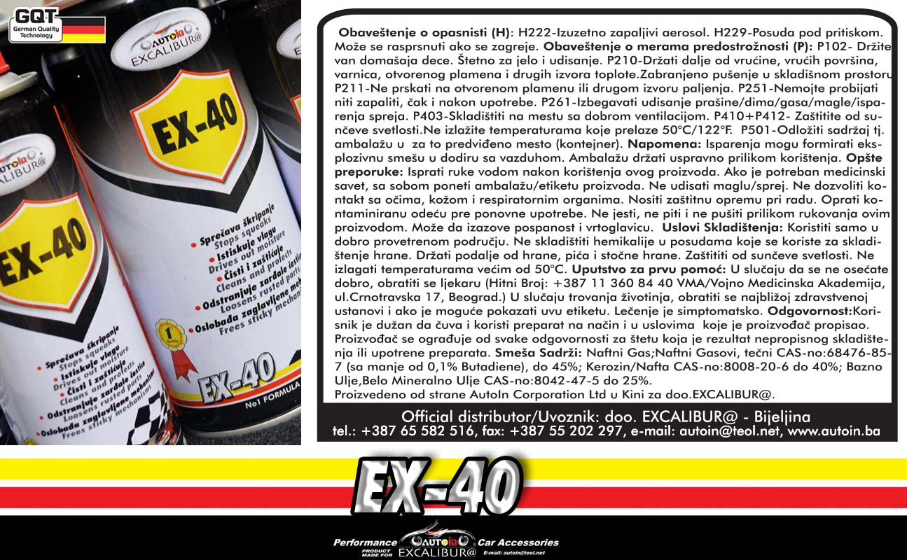 EX-40 SmartSpray 440ml