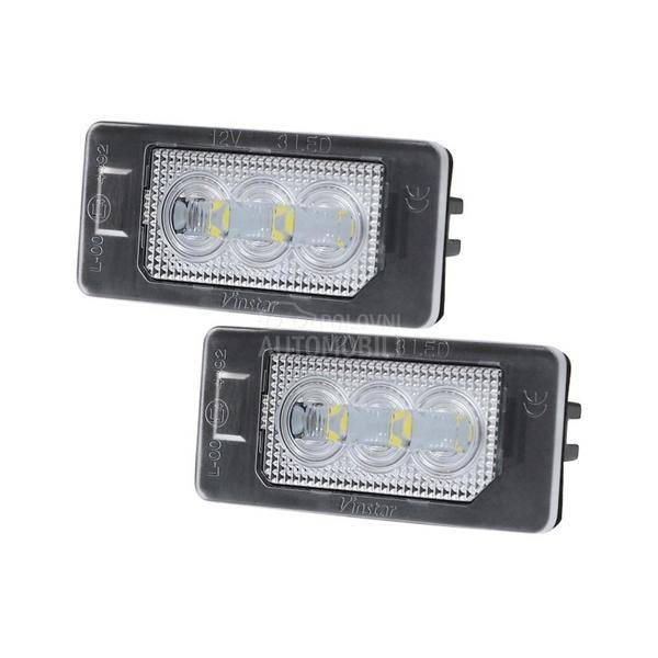 Tipske sijalice za tablice LED