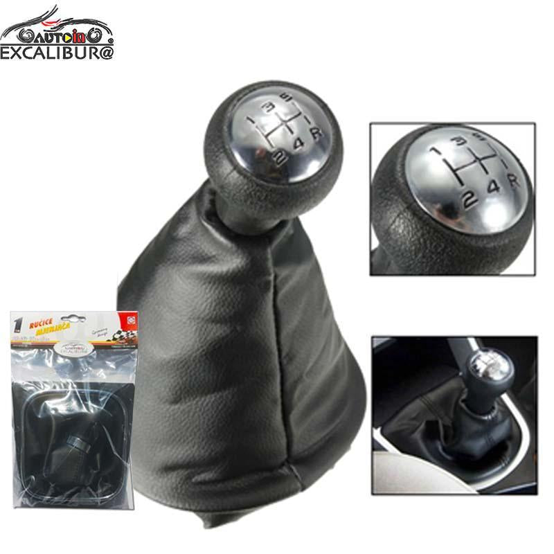 Ručica Mjenjača Peugeot 307 5+R 9042