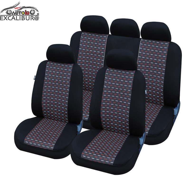 Auto Presvlake L-Size