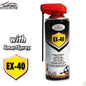 EX-40 SmartSpray 220ml 8022