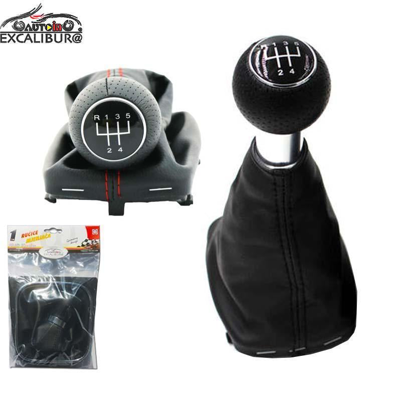 Ručice Menjača Audi A3 2000-2003 R+5 9070