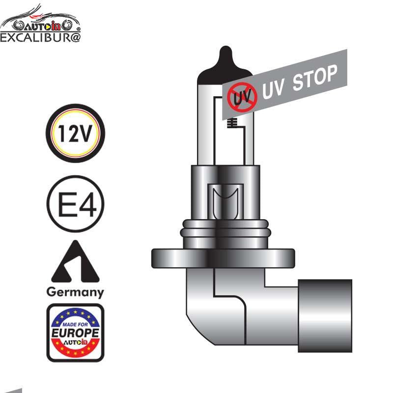 HIR2 12V 55W Halogena Sijalica 5152