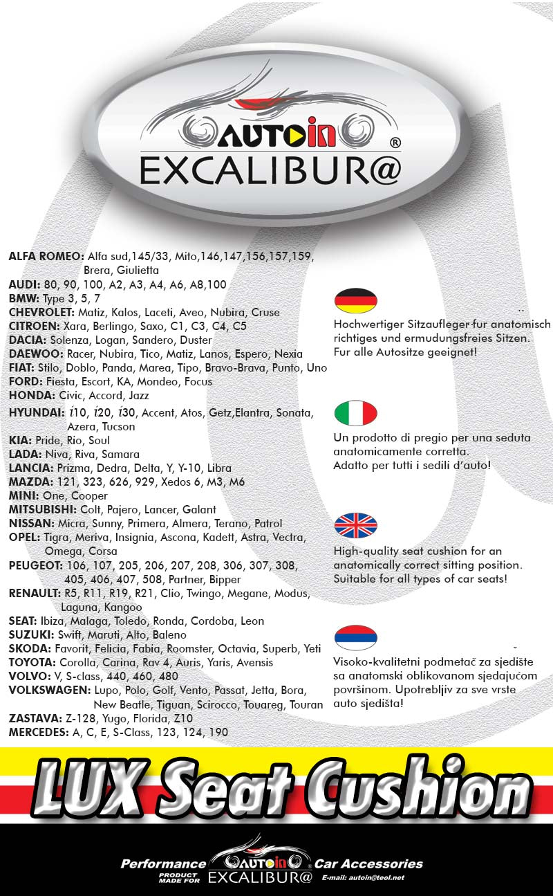 PODMETAC ZA SJED.LUX 3043