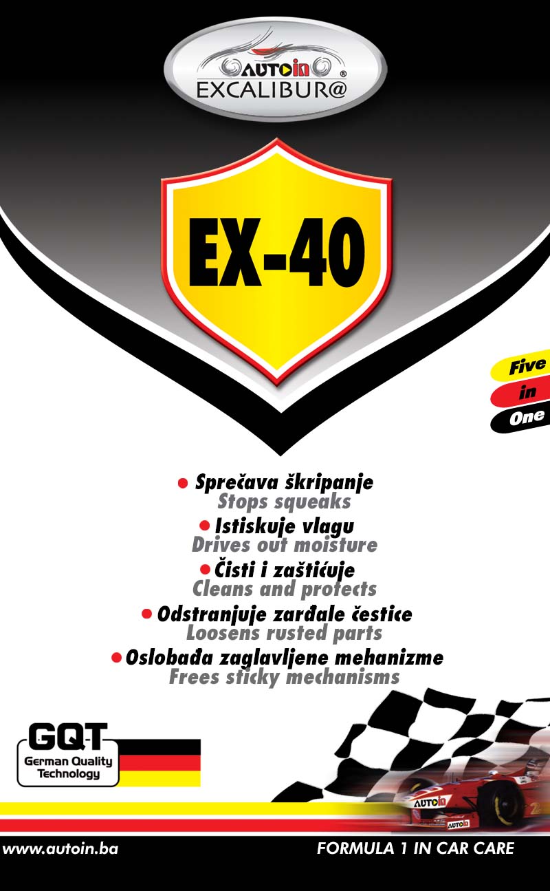 EX-40 SmartSpray 440ml