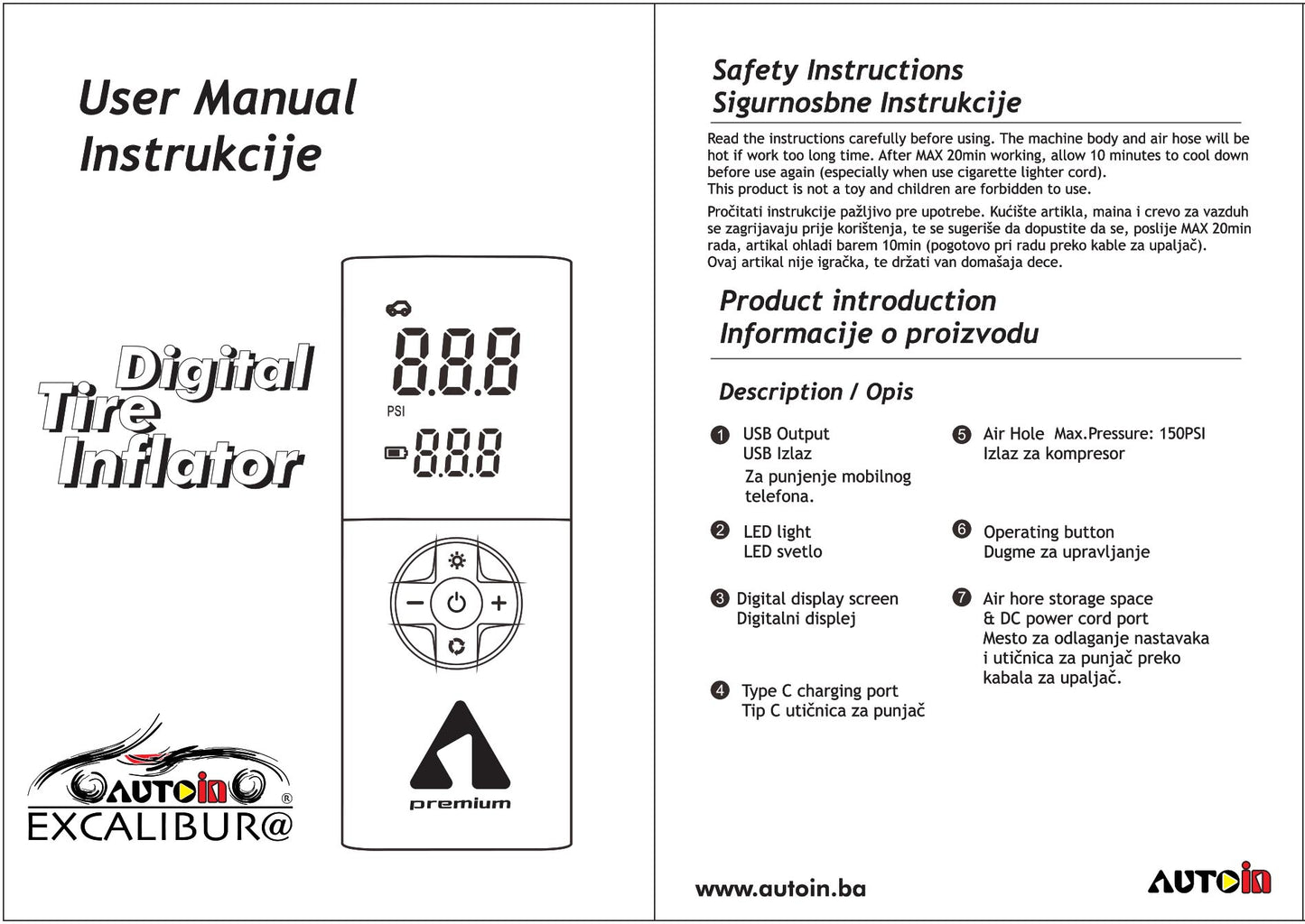 Digitalni kompresor 9127
